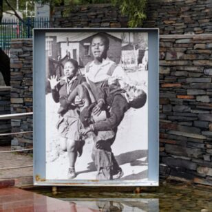 Hector Pieterson Memorial in Soweto - Bildrechte: Martin Sturmer